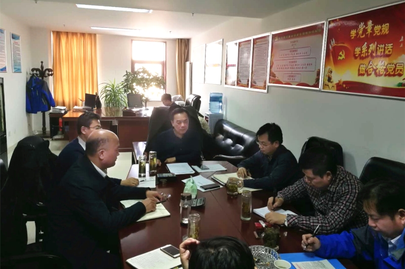西部物流事業(yè)部召開2018年第一次工作會議——總結(jié)2017，謀劃2018